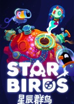 《Star Birds》官方中文版下载