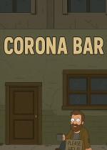 Corona Bar