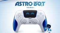 PS推出宇宙机器人限定手柄 今日正式开启预定
