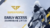 《超击突破》steam开启抢先体验 新职业忍者上线