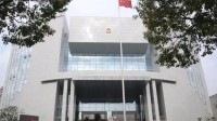 直播带货承诺40万销售额仅卖1千元 退还近4万服务费