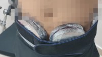 海关查获PS5游戏走私案：120张光盘藏在腰腹部