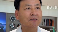 韩国议员参访北京小米工厂：小米的实力让人叹为观止