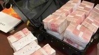 女老板看上男下属花300万让其离婚 后悔后又起诉返还