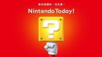 港任官宣中文字幕直面会：翻译自北美版本