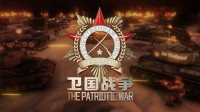 载具协同+小队指挥！俯视版“战地”史低折扣中！