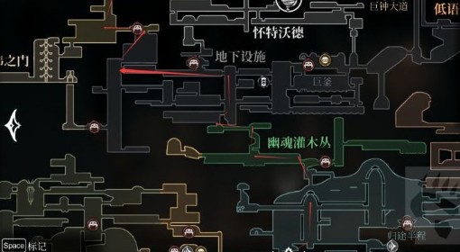 《空洞骑士：丝之歌》送肉路线与沙川探索