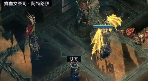 《流放之路2》异界祭坛玩法策略讲解