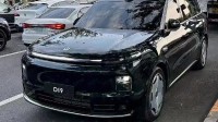 理想问界结合体？零跑D19实车首曝：家用SUV黑马