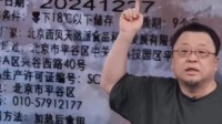 罗永浩回应质疑：贾老板和他朋友真心想把西贝搞死