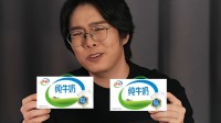 不是，怎么哪儿都有你鹰角啊？