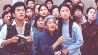 “国民奶奶”陈奇去世 《情深深雨濛濛》罗老太太