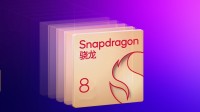 安卓最强Soc！高通骁龙8 Elite Gen5鸡血版在路上