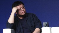 信良记老板悬赏20万元叫板罗永浩！称其在误导消费者