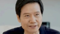 雷军谈小米17系列：全面对标iPhone 正面迎战!