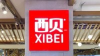 罗永浩称将奖励西贝员工十万现金 呼吁不要为难员工