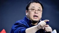 罗永浩发文回应西贝道歉：顾客虐你什么了？