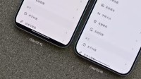 一加李杰：卡顿源于优化不足 一加已打破刻板印象
