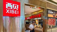 西贝官方发文致歉！10月1日前完成9大调整