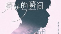 林俊杰新歌30分钟卖出49000张 歌曲的专辑售价4元