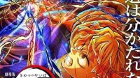 美国男子影厅看《鬼灭》小便被暴打 网友:配乐更给力