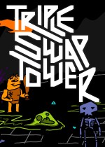 Triple Swap Tower