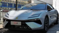 莲花新Emeya/Eletre车型21日上市 现款起售价52.8万