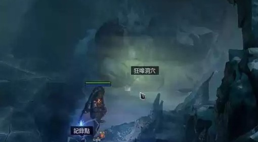 《流放之路2》剧情武器天赋获取位置