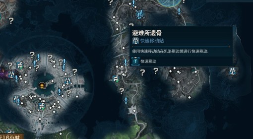 《无主之地4》靶场位置分享