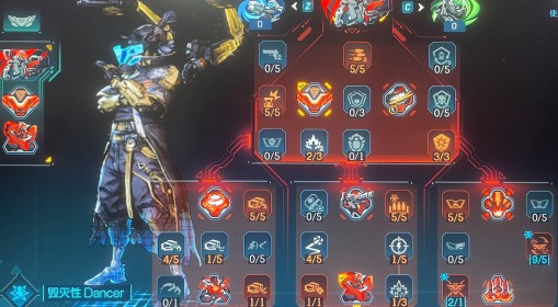 《无主之地4》拉法全红射弹流BD攻略