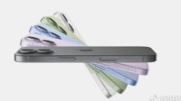 iPhone17换屏价格出炉 2698元比16贵400元