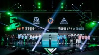 《FC PRO冠军杯》及《FC PRO足球世界挑战赛》圆满落幕