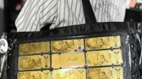 “二次元黄金”2800元1克 年轻人：比盲盒保值就行