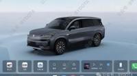 腾势N9首搭 比亚迪全新DiLink 6.0曝光:分屏史诗加强