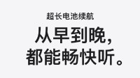 苹果中国区文案太谨慎: