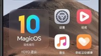 荣耀郭锐：安卓用两年就卡的标签应该被撕掉了