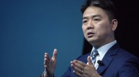 刘强东隔空喊话王兴：很尊重兴哥 希望企业间多些开放