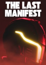 The Last Manifest