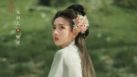 剧集《聊斋》首发剧照！宋祖儿版树妖姥姥美过聂小倩