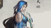 《河洛群侠传2》明教法王介绍:金蛇毒王&孔雀鸣王