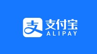 支付宝提醒：大家及时解除对不用的APP和服务的授权