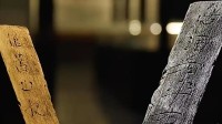 打工人“摸鱼”痕迹留了1800年 网友：大家都不爱上班