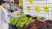从300元暴跌到3元一斤 “阳光玫瑰”葡萄彻底失宠