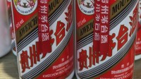 扫码买茅台？茅台自助购酒柜现身“京东品酒会” 