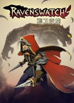 《鸦卫奇旅》官方中文版下载
