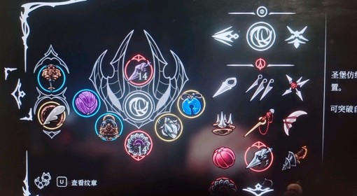 《空洞骑士：丝之歌》刷钱构筑与地点推荐