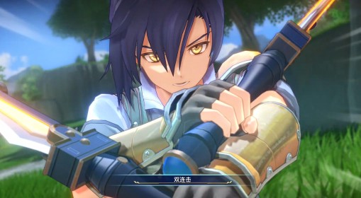 《空之轨迹1st》各平台价格对比