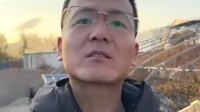 潘宏今年已注销多家公司 此前因涉税接受调查