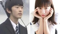 19岁日本“未来天皇”曝爱吃垃圾食品 迷恋大7岁女星