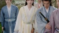 热播剧《赴山海》正片频现剧本穿帮 编剧回应很正常 